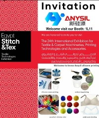 Vitajte Navštívte Anysil Silicone na EGYPT STITCH & TEX EXPO